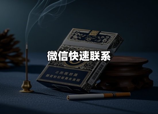专业优势